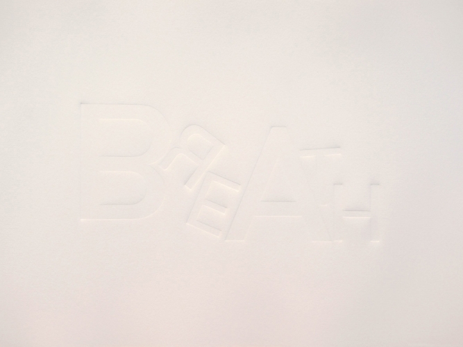 Breath1-scaled
